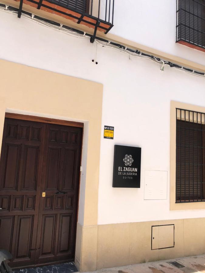 El Zaguan De La Juderia Leilighet Córdoba Eksteriør bilde